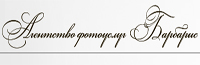 Ресторан "Шенонсо"